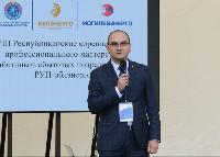 В Могилеве состоялось торжественное открытие VIII Республиканских соревнований профессионального мастерства работников сбытовых подразделений РУП-облэнерго