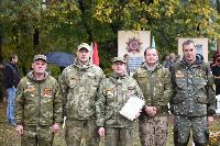 В Славгороде открыли Вахту памяти